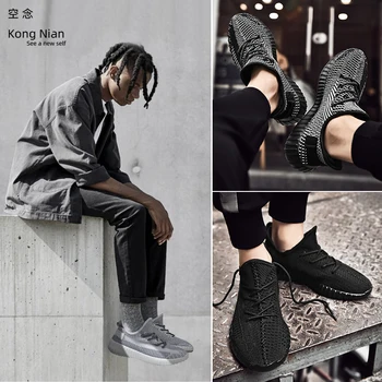 

Kong Nian Men Shoes 2019 Adult Breathable Mesh Sneakers Men Casual Shoes Fashion Men Shoes Lace Up Men Sneakers Black gray shoes