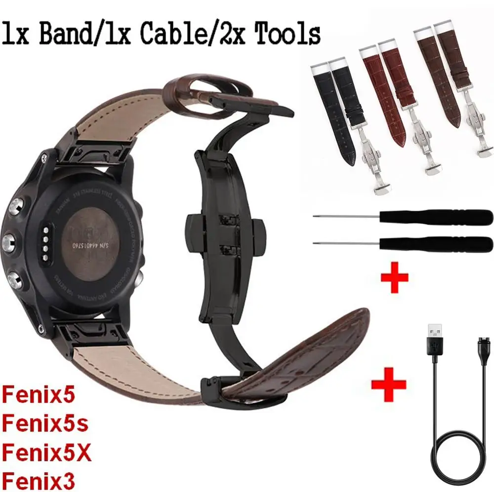 3 In1 Quick Release Wrist Band for Garmin Fenix 5X 5 5S Plus HR Watch Wristband + USB Cable Charging Strap | Электроника