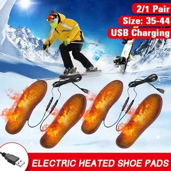 

1 Pair USB Electric Heated Shoe Insoles Film Heater Feet Warmer Foot Socks Pad Mat Winter Outdoor Sports Heating Insoles