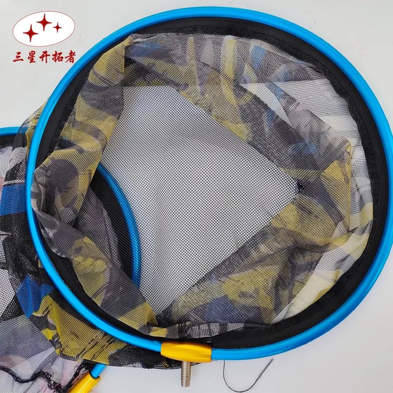 

Copy Grille String Bag Accessories Dip Net Fishing Gear Athletic Fishing Carbon Grille Angling Supplies Fishing Tackle