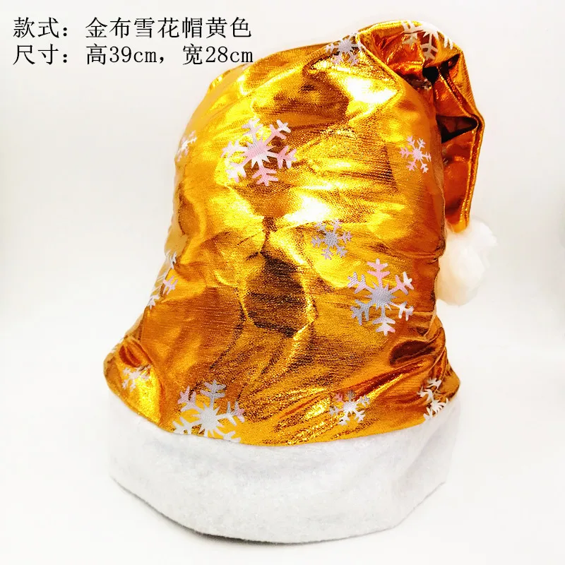W28cmxH39cm 10 шт. рождественские украшения для взрослых, подарок с героями мультфильмов, Рождественская шапка, Рождественская шапка для детей - Цвет: W28cmxH39cm