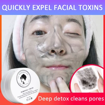 

Purify Cream Facial Skin Detox Care Whitening Deep Cleansing Dark Spot Acne Treatment Brightening Shrink pores Face Care TSLM2