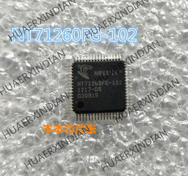 Новая NT71260FG-102 QFP 5 высокого качества