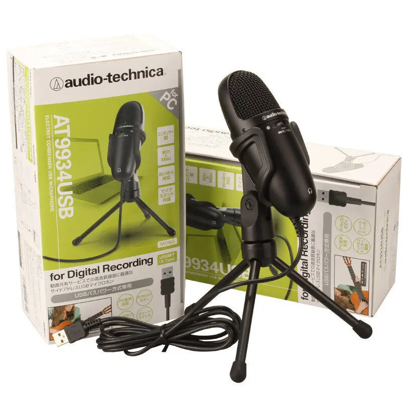 Original Audio-Technica AT9934USB Microphone With