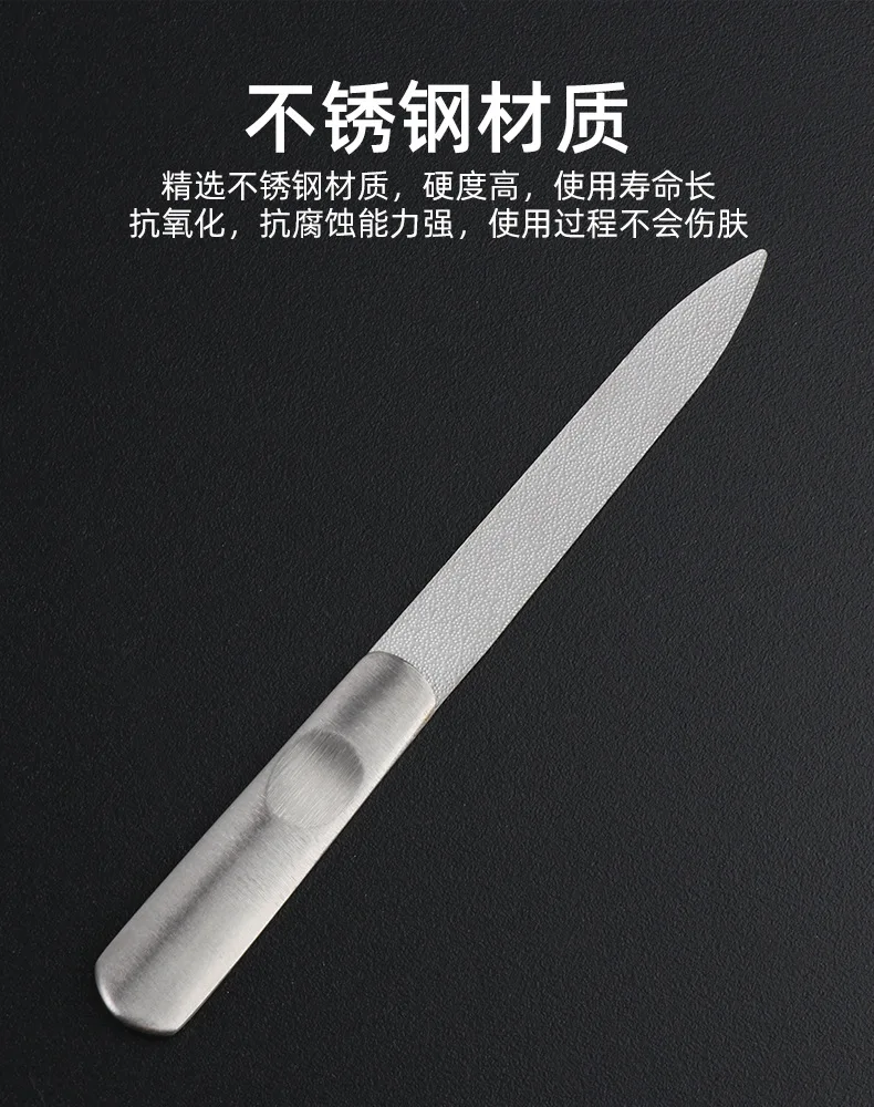 Напрямую от производителя продажи нержавеющей стали пилка для ногтей двухсторонний тусклый лак пилочка для ногтей Маникюрный Инструмент xiu jia dao весь