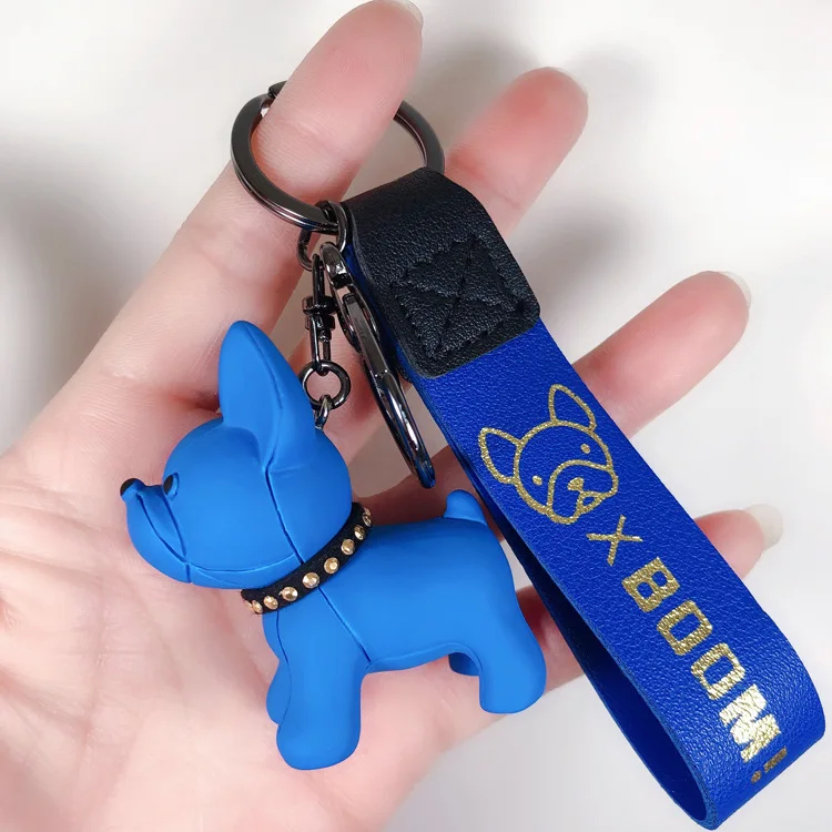 

South Korea Cool Bull Shiba Inu Keychain Creative Cute Puppy Doll Car Key Chain Handbag Pendant