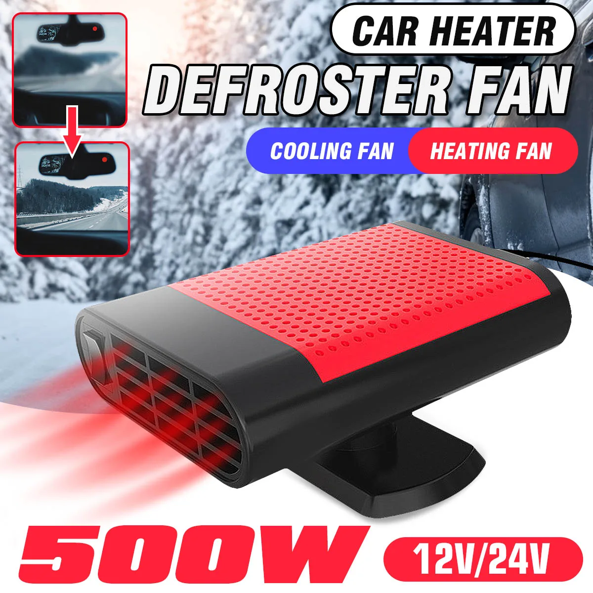12/24V 500W автомобиль отопления горячей вентилятор вождения Demister для автомобиля Портативный Контроль температуры устройства
