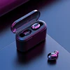 Portable Audio 