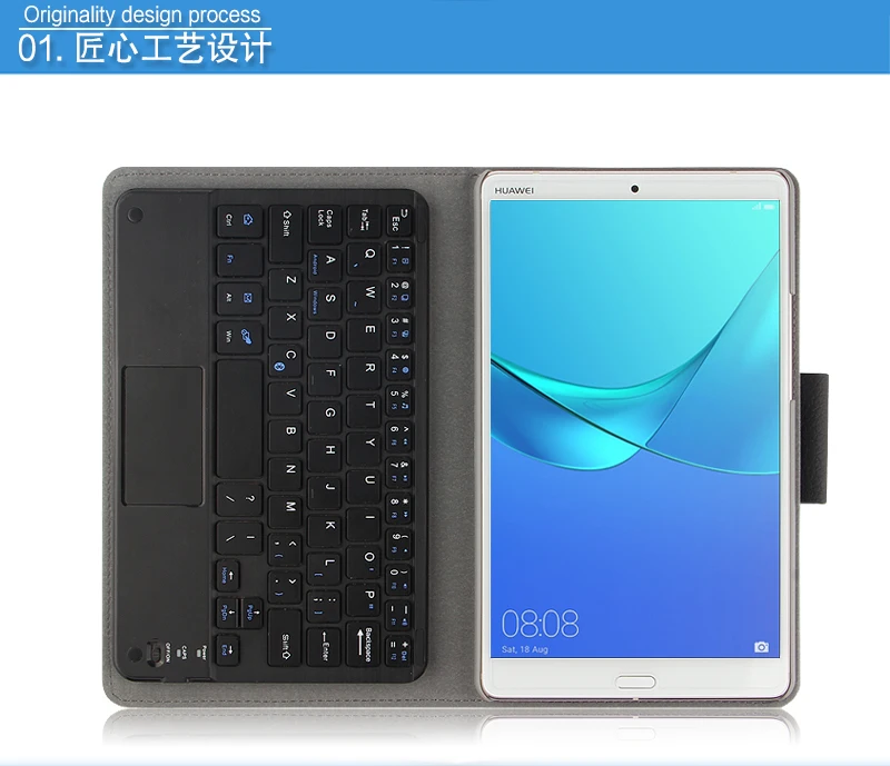 Защитный чехол для планшета с Bluetooth клавиатурой, чехол для huawei MediaPad M5, 8,4 дюймов, SHT-AL09/SHT-W09, чехол для бизнеса, чехол из искусственной кожи+ ручка