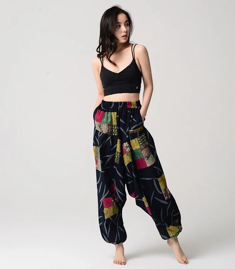 Women Trouser Drop Bottom Harem Pants With Drawstring Casual Loose