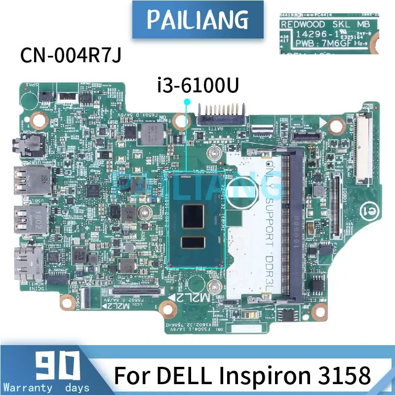 

For DELL Inspiron 3158 i3-6100U Laptop Motherboard 004R7J 14296-1 SR2EU DDR3 Notebook Mainboard