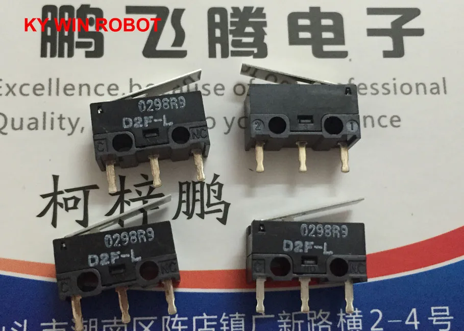 5 шт./лот Япония OMRON D2F-L мышь микропереключатель юбка-пачка 3 pin 3A