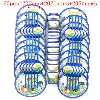 

Pokemon Go Pikachu Cartoon Kid Birthday Party Decoration Cup Plates Straw Family Party for Various Party Supplies 60Pcs/30Pcs