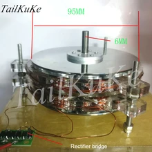 Бессердечный генератор дисков, ветрогенератор, ручной генератор, бесщеточный двигатель, дисковый двигатель