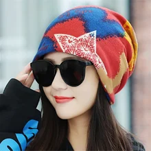 Осенние и зимние новые футболки с надписями; головной убор Многофункциональный кольца в виде пятиконечной шляпа мужская вязаная теплая зимняя шапка