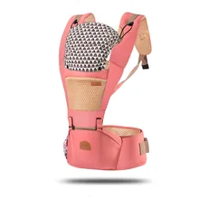 Счастливый Многофункциональный наплечный детский табурет на талии, детский всесезонный Универсальный слинг для детей, Прямая с фабрики