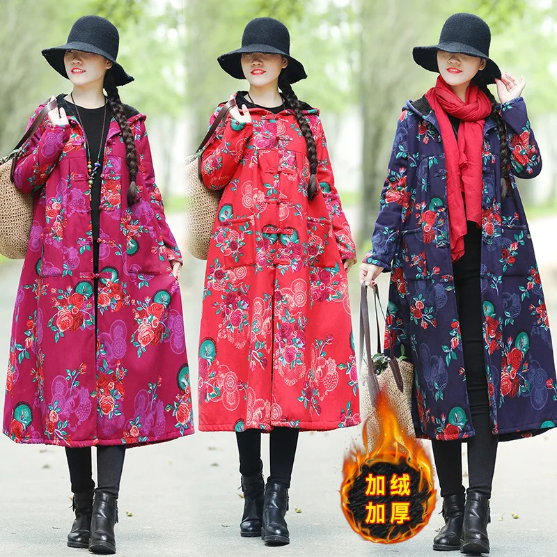 

6017 # Photo Shoot Autumn And Winter Retro Cotton Linen Coat Brushed And Thick Frog Loose-Fit Hooded Long Cloak Trench Coat Wome