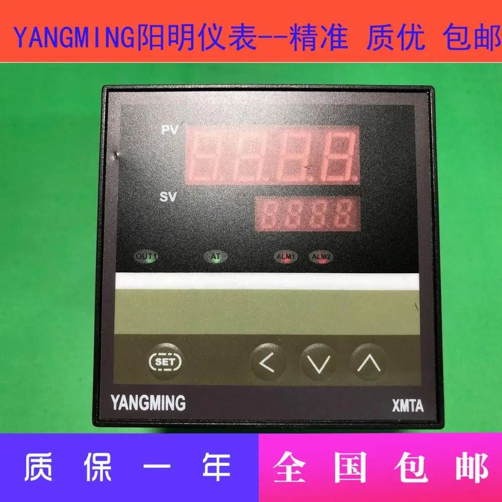 YANGMING контроль температуры XMTA6000 серии XMTA-6331 | Дом и сад