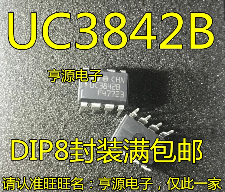 10 шт. в UC3842B UC3842 микросхема питания DIP-8
