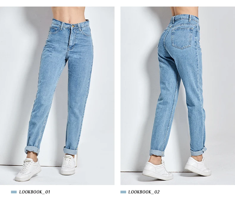 2022 Haremsbukser Vintage Jeans med høy midje Kvinne Kjærester Damejeans Full Lengde Mom Jeans Cowboy denimbukser Vaqueros Mujer Uellow