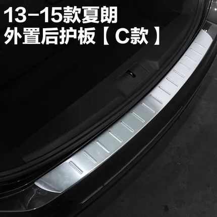 Automotive-accessories-304-stainless-steel-Internal-External-Rear-bumper-Protector-Sill-for-2012-2017-Volkswagen-Sharan.jpg_640x640 (2)