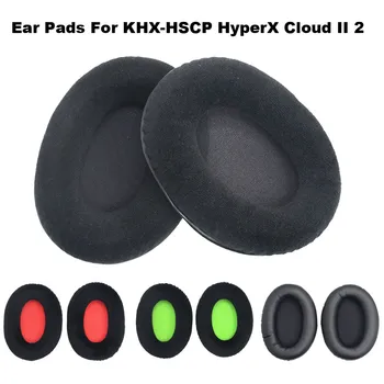 

2 X Replacement Ear Pads Cushion For Kingston Khx-hscp Hyperx Cloud Ii Gracious Earphone Accessories Аксессуары Для Наушников