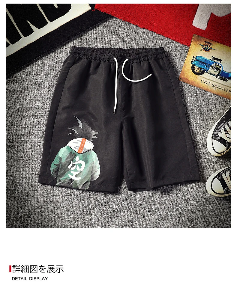 DSA088K19737RXChaoP_2_09