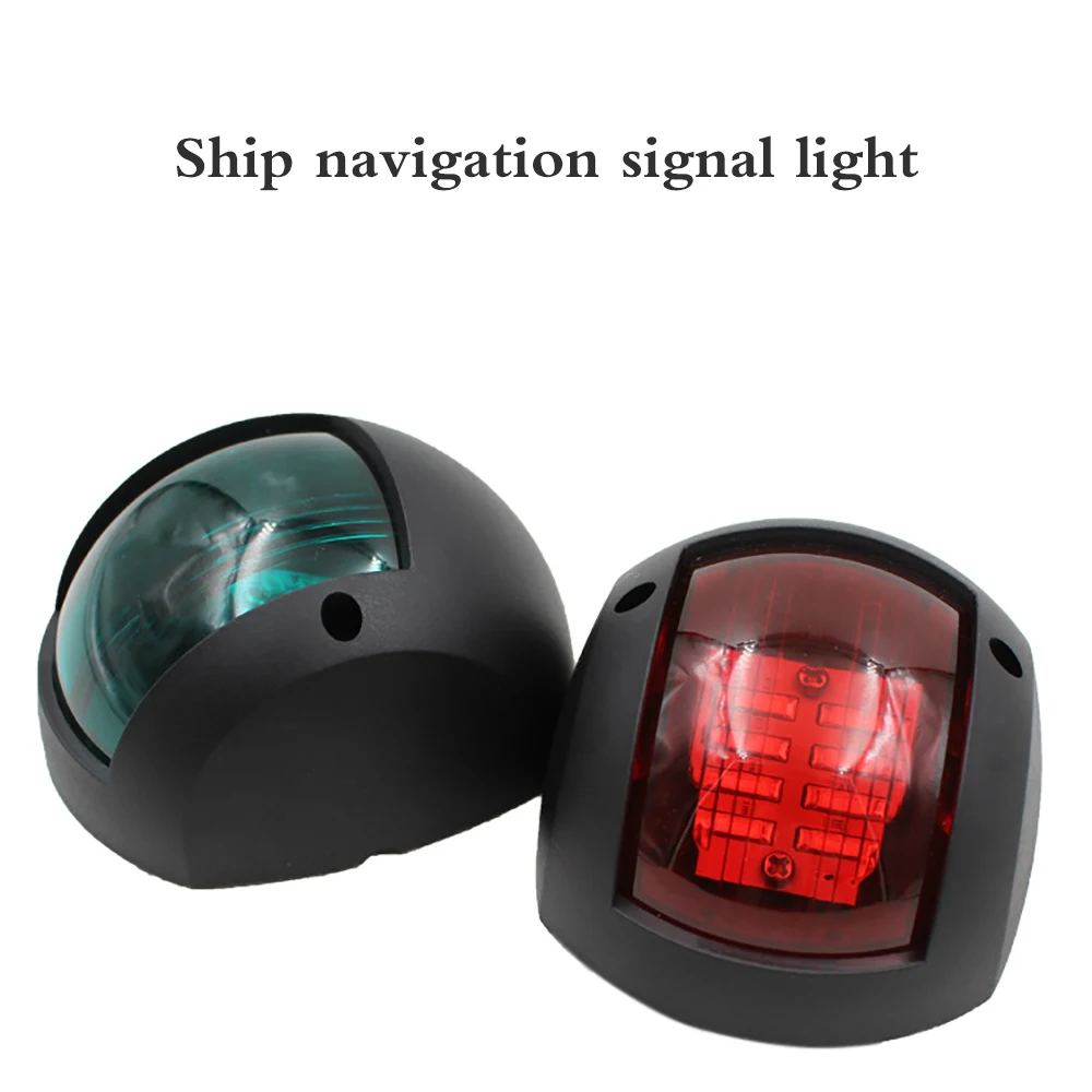 2pcs Universal Led Side Light Signal Lamp Side Marker Light Navigation