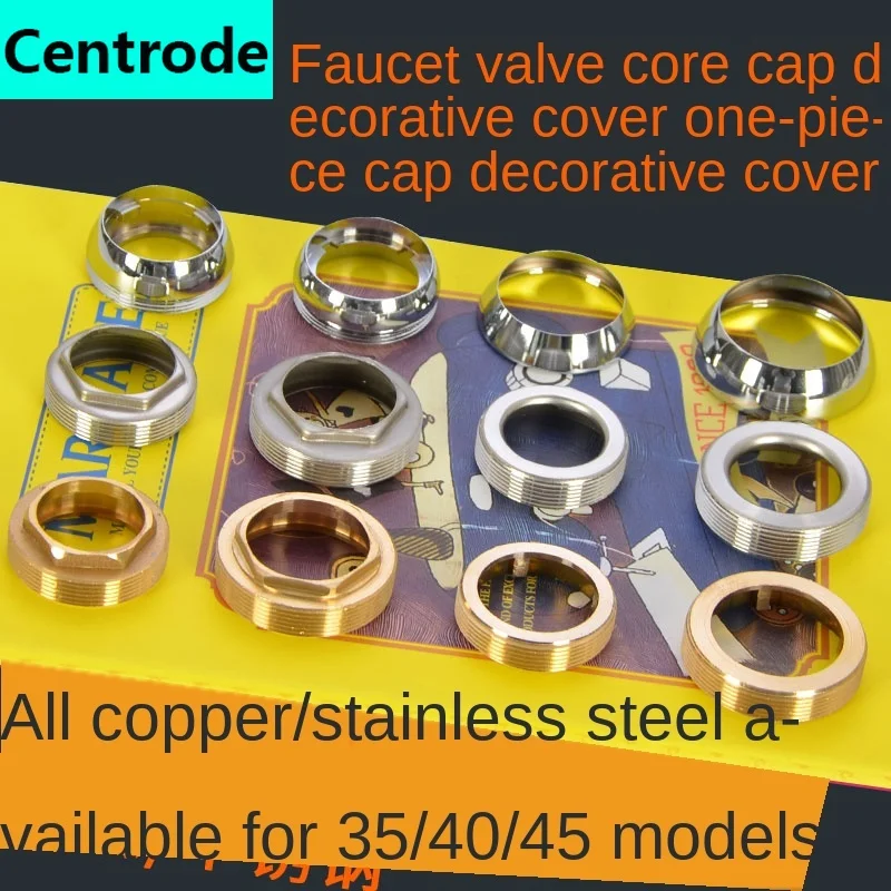 Kitchen Basin Faucet Fitting Shower Fixing Cap Copper Cover Bowl Installation and Maintenance 35/40 Spool Gland Gland