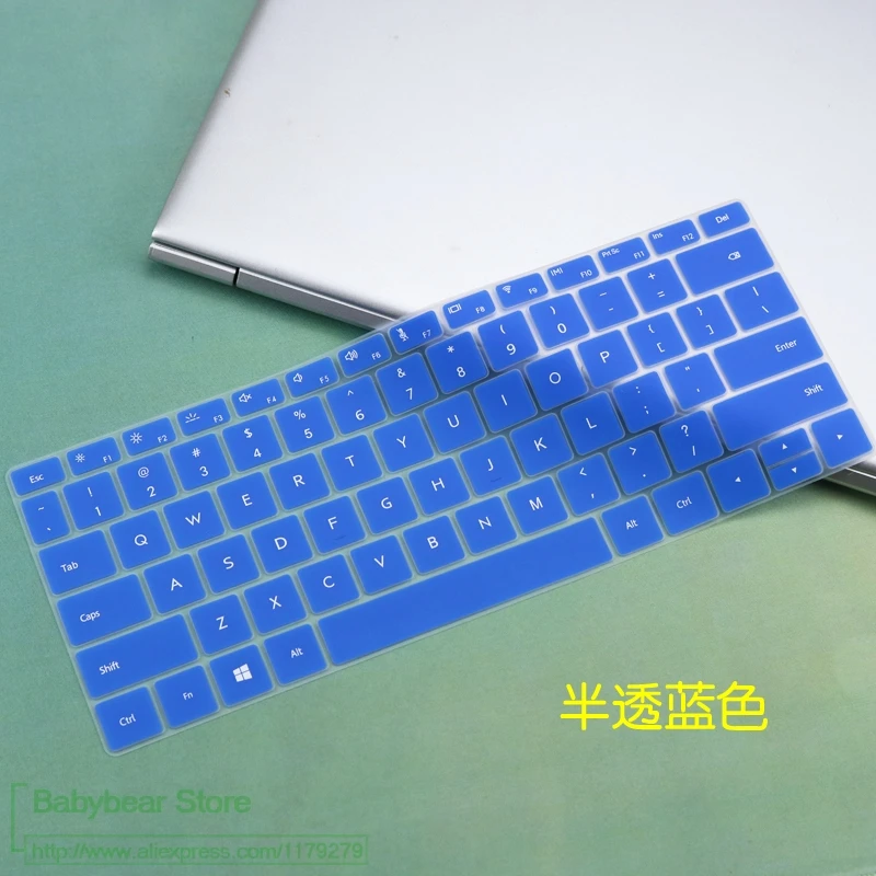 Силиконовая клавиатура для ноутбука, Защитная пленка для HUAWEI Matebook 14 D14/Magicbook 14/Matebook D 13 D13 - Цвет: blue