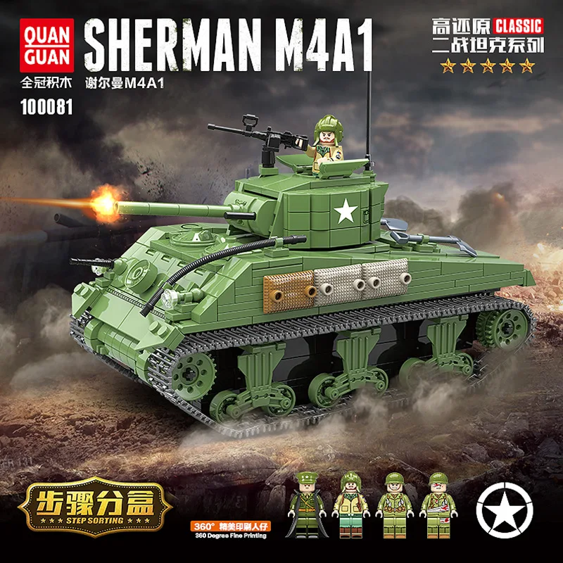 

Crown 100081 Military Series World War II Sherman M4A1 Children'S Educational Assembled Small Particles Building Blocks Toy