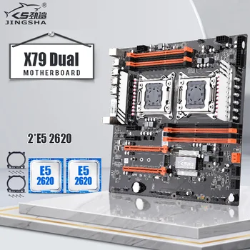 شراءJINGSHA X79 ثنائي وحدة المعالجة المركزية LGA2011 اللوحة مع 2 * E5 2620 مع 8 قناة DDR3 ECC REG RAM