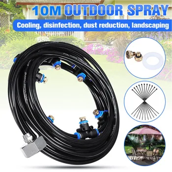 

8m Efficient Garden Irrigation Patio Greenhouse Easy Install With Line Sprayer Outdoor Summer Misting Cooling System Humidify