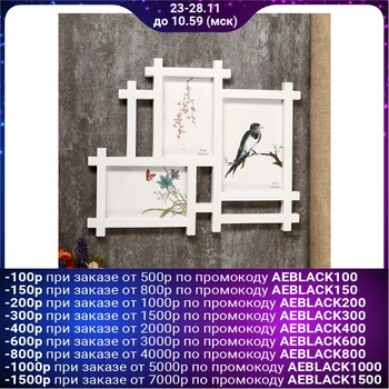 

Photo frame plastic for 3 photos 10x15, 13x18 cm "Straight lines" white 30.5x38 cm 4592547