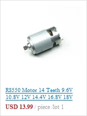 RS550 мотор 17 14 12 зубьев 9 зубьев 7,2 9,6 10,8 в 12 В 14,4 В 16,8 в 18 в 21 в 25 в Шестерня 3 мм вал для аккумуляторной дрели шуруповерта