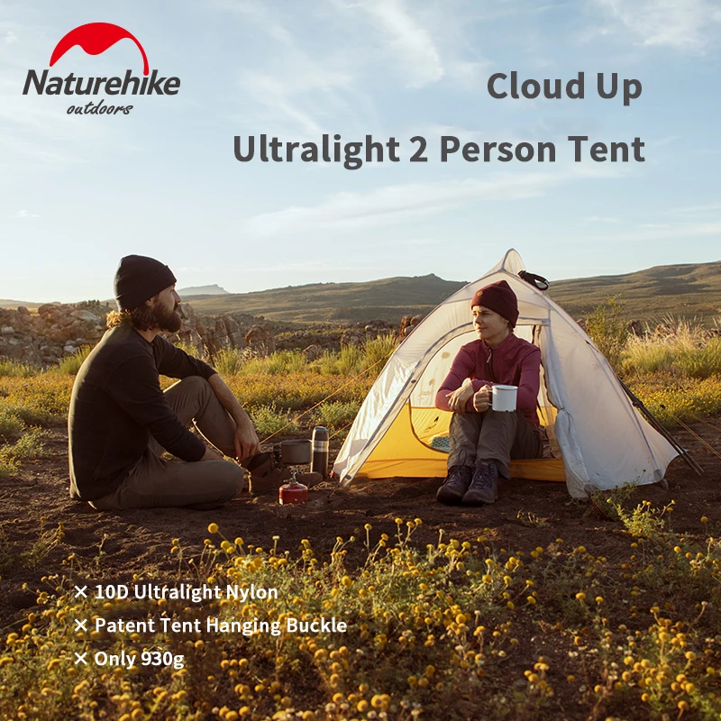 Палатка Naturehike Upgrade 10D туристическая Ультралегкая нейлон силикон облако вверх 2 на