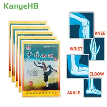 32pcs=4bags Shao lin Pain Patch Tens Orthopedic Joint Muscle Neck Back Body Relaxation Plaster A146