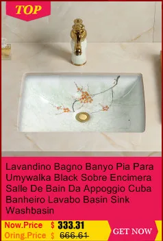 Nablatowa Wasbak Salle Bain Da Appoggio Waschtisch чаша Куба Para Lavabo De Mano Pia Banheiro Ванная раковина умывальник