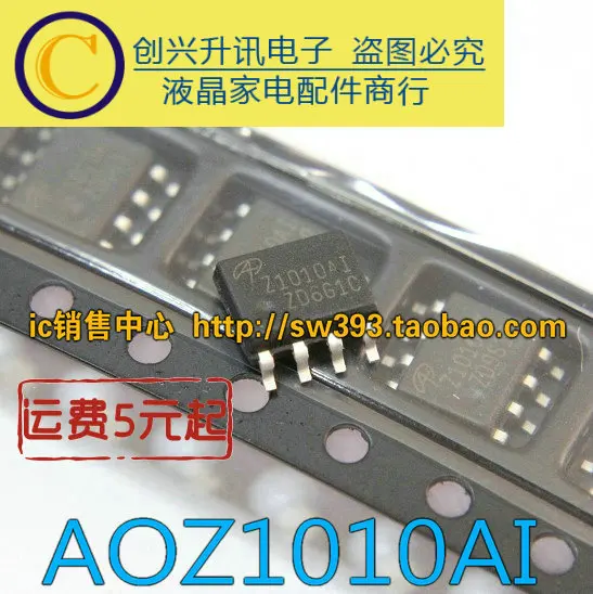 

(5piece) AOZ1010AI Z1010AI SOP-8