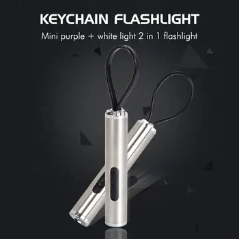 

Mini UV Violet Blacklight LED Torch Flashlight Light Ultra Portable w/Keychain