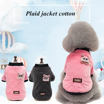

Autumn and Winter Cotton Warm Plaid Jacket Teddy Bear Legs Cotton Coat Pet Dog Clothing Small Dog Clothes Dog Winter Clothes