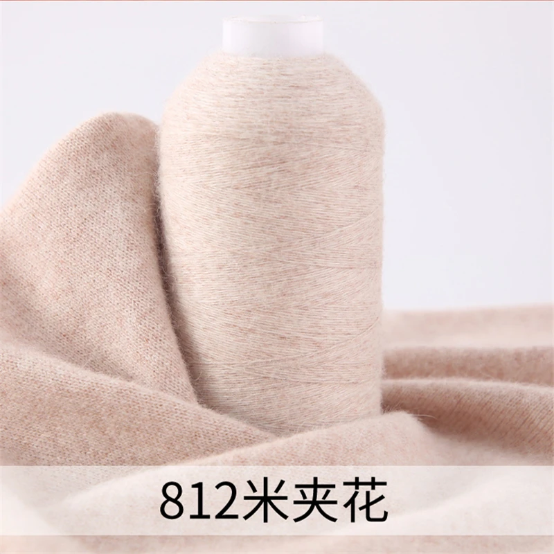 100% Angora Fil de Laine à Tricoter, Pelote de Laine à Crochet, 4 Plis