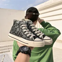 Светоотражающие кеды#3