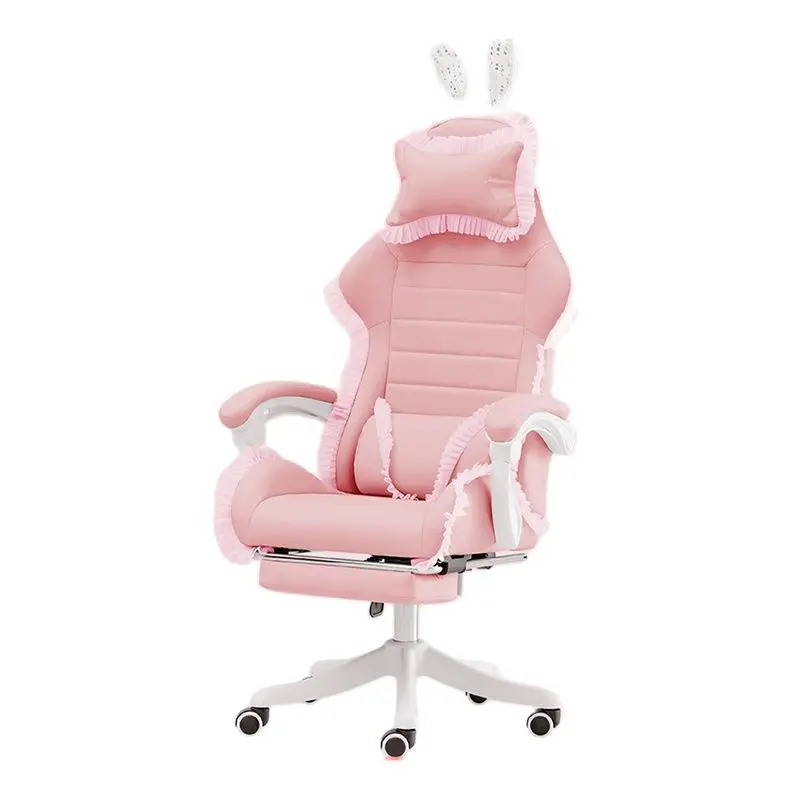 New Fashion Gaming Chair Pink Girl Cute Computer Chair Lace Edge Design  Home Office Bedroom Live Game Chair Rotating and Lifting _ - AliExpress  Mobile