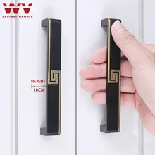 WV антикварная латунная ручка для двери шкафа черная бронзовая