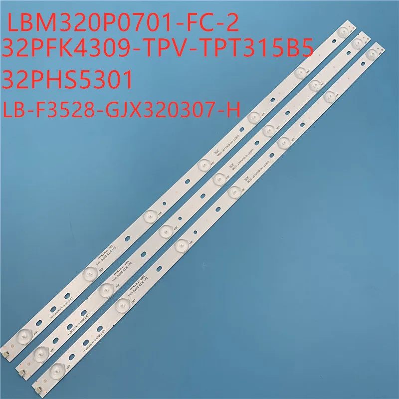 1 комплект = 3 шт. 100% новый LBM320P0701-FC-2 Светодиодная лента-подсветка TPT315B5 LB-F3528-GJX320307-H