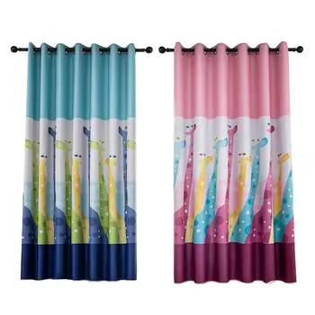 

Giraffe Blackout Curtains, Child Bedroom Curtains(78.7 inches * 39.3 inches)