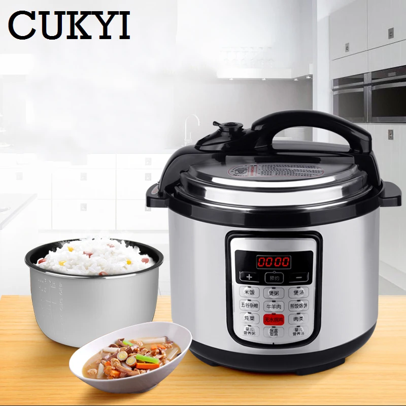 CUKYI 5L многофункциональная программируемая кастрюля для медленного