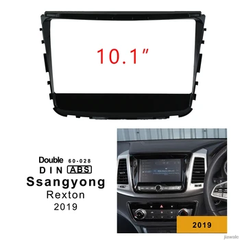 

9" Car radio radio Fascia Frame Facials Install Panel Dashboard Trim Kit Navigation for Ssangyong rexton 2018-2020