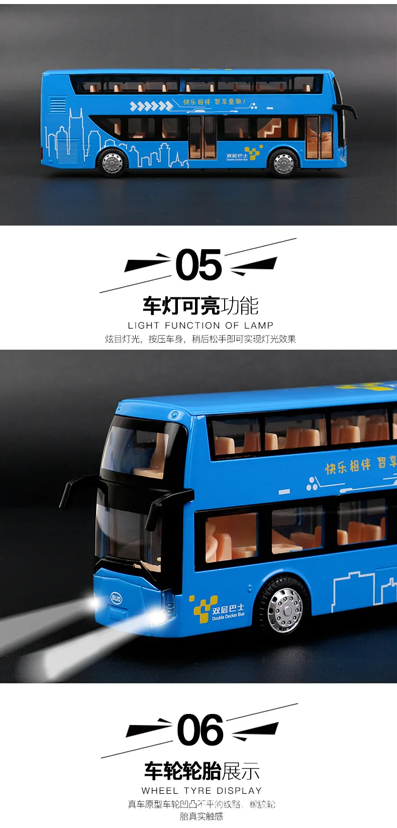 Jiaye Cs0283 счастливый двухслойный автобус сплава Модель автомобиля 1: 48 реальный человек голос дети автобус игрушка модель